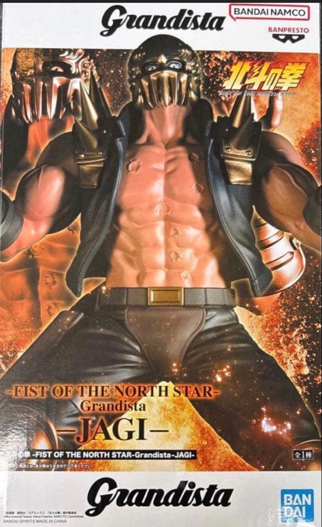 北斗神拳 Grandista 贾基 手办