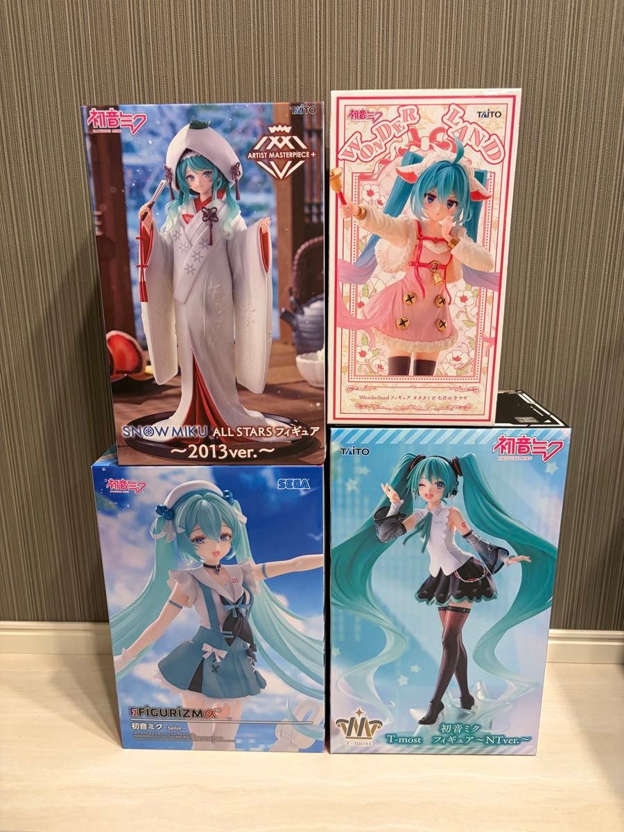 初音未来4种套装