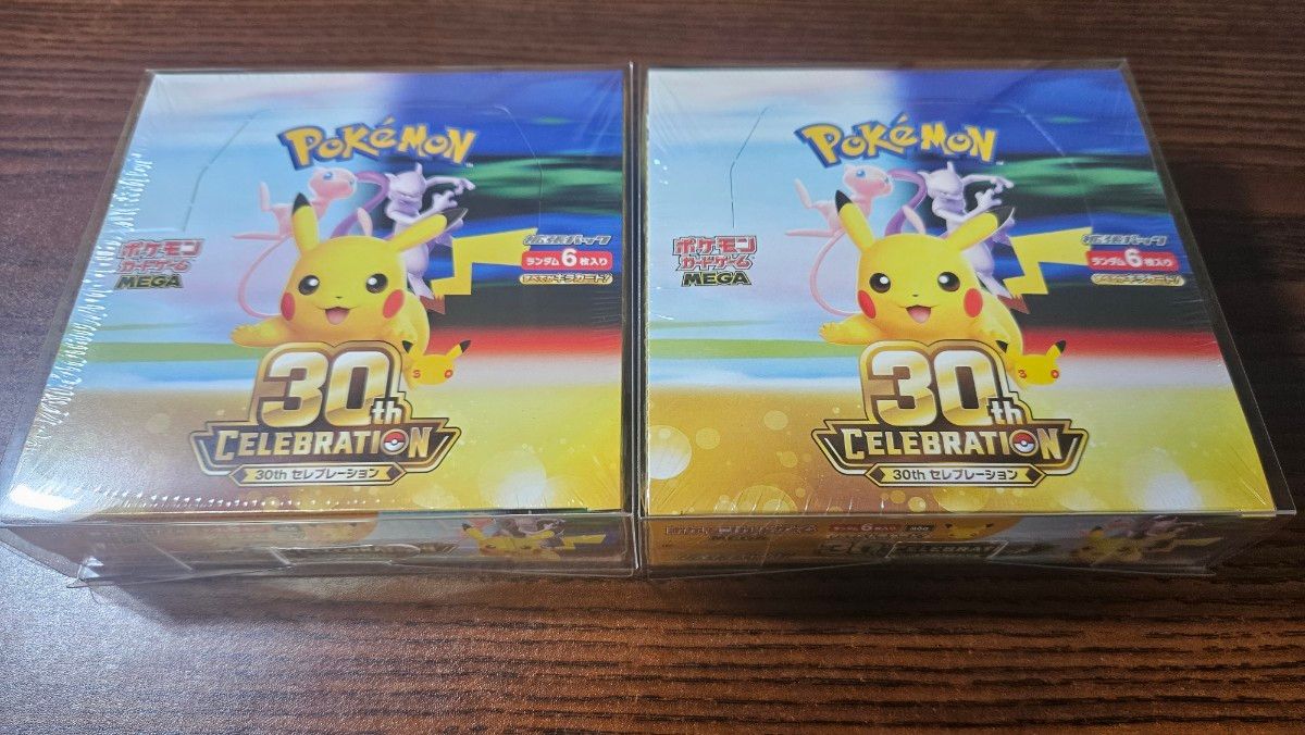 带塑封 宝可梦卡牌游戏 MEGA 30周年 CELEBRATION BOX 2盒套装 CELEBRATION