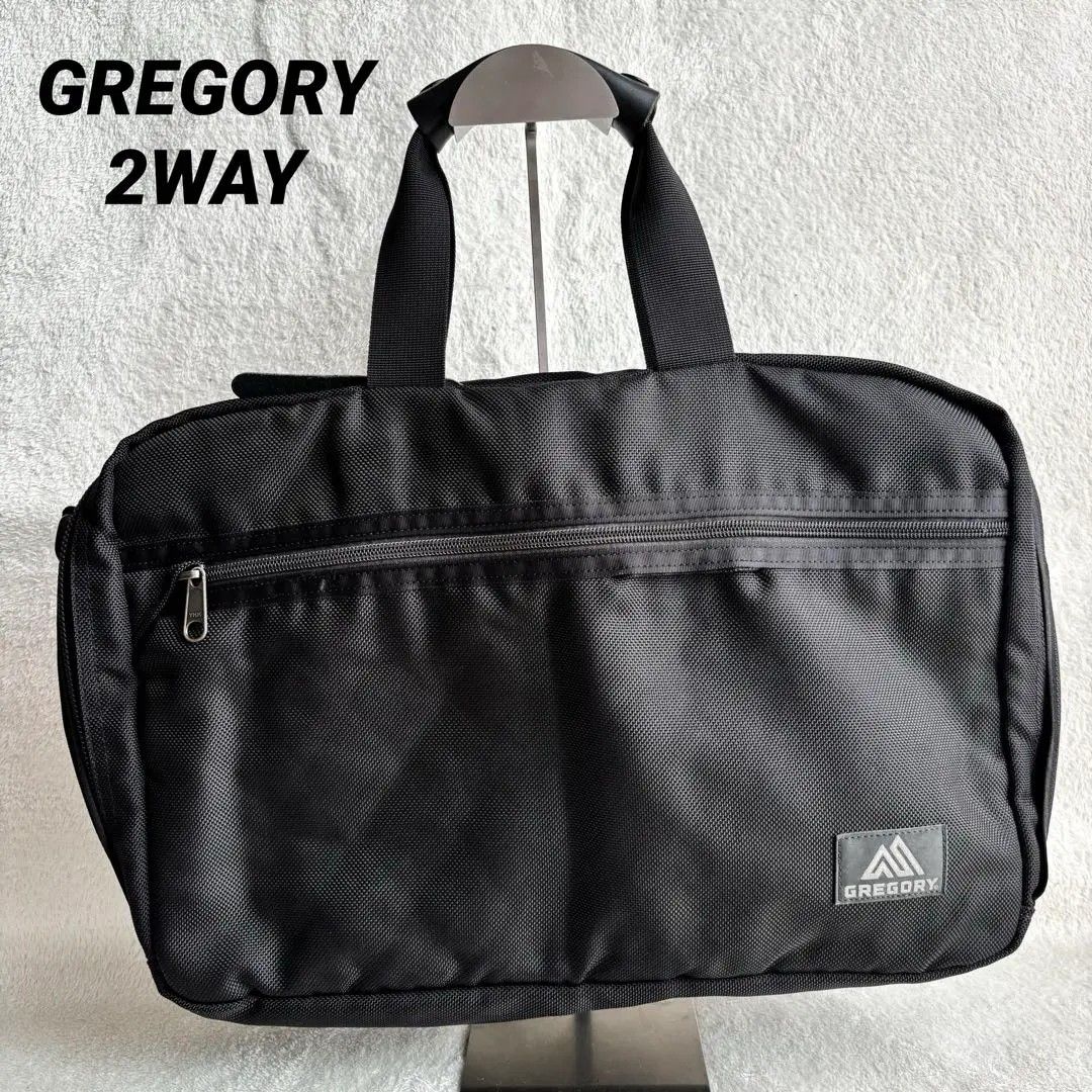 GREGORY グレゴリー カバートミッション 2WAY ビジネス リュック 黒
