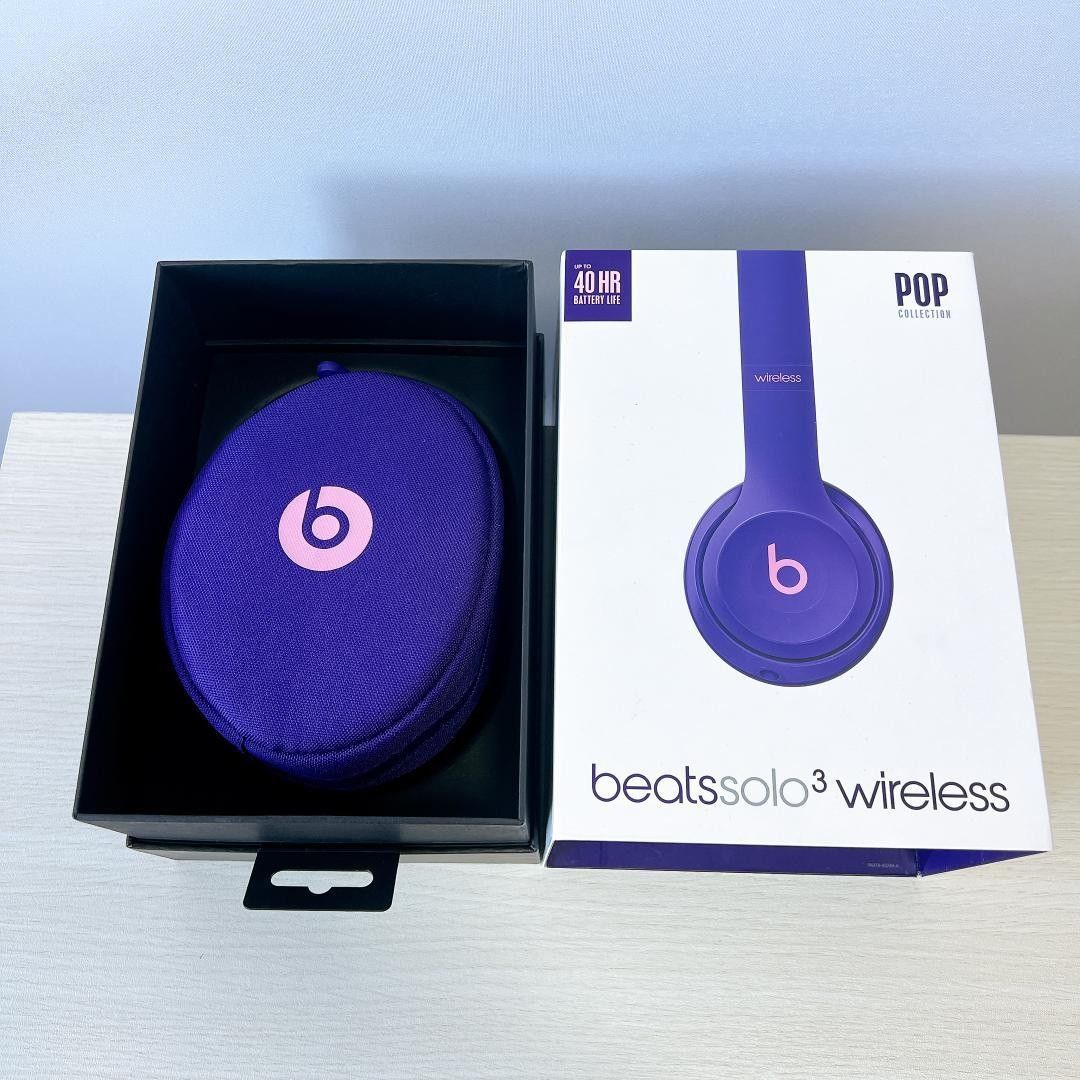 Beats Solo3 Wireless POP バイオレット パープル ピンク
