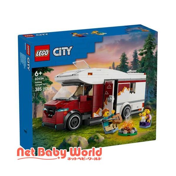レゴ(LEGO) シティ キャンピングカー ホリデー 60454 ( 1個 )/ レゴ(LEGO) ( おもちゃ 玩具 プレゼント 6歳 7歳 8歳 )