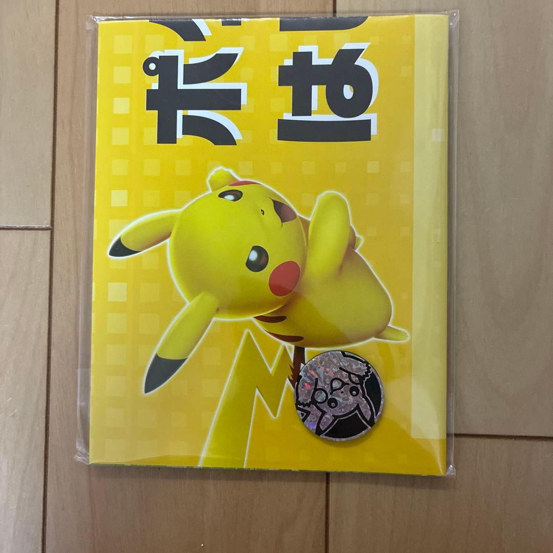 宝可梦卡牌 皮卡丘 硬币 游戏垫 套装