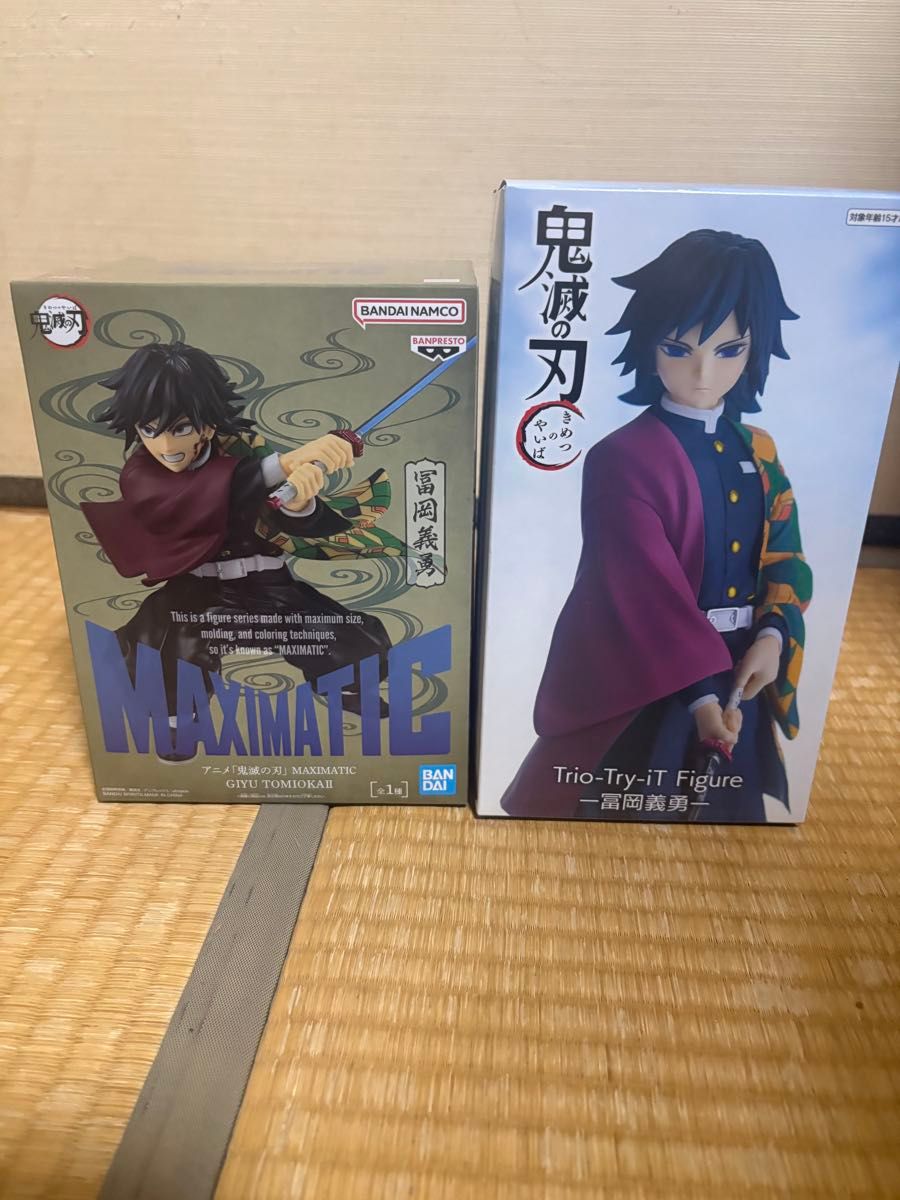 Demon Slayer: Kimetsu no Yaiba Tomioka Giyuu Figure 2-Piece Set MAXIMATIC Trio-Try-iT