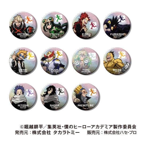 【送料無料】2026/12発売 [グッズ]/グリッターCANバッジ アニメ 『僕のヒーローアカデミア』 10周年キービジュアル B BOX【ハセプロ (バンダイ)】