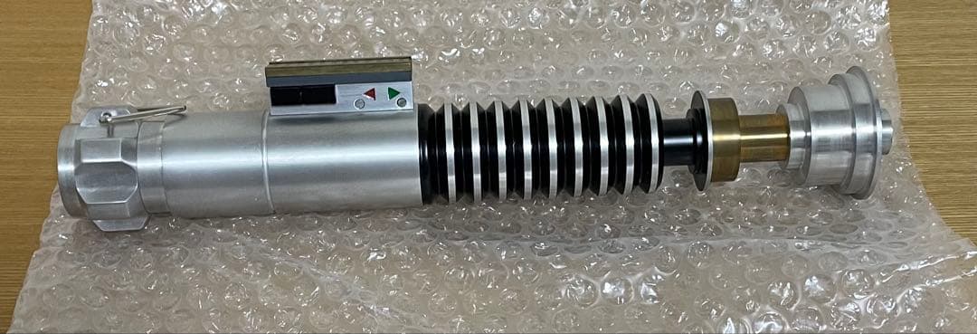 Star Wars Luke Skywalker Lightsaber