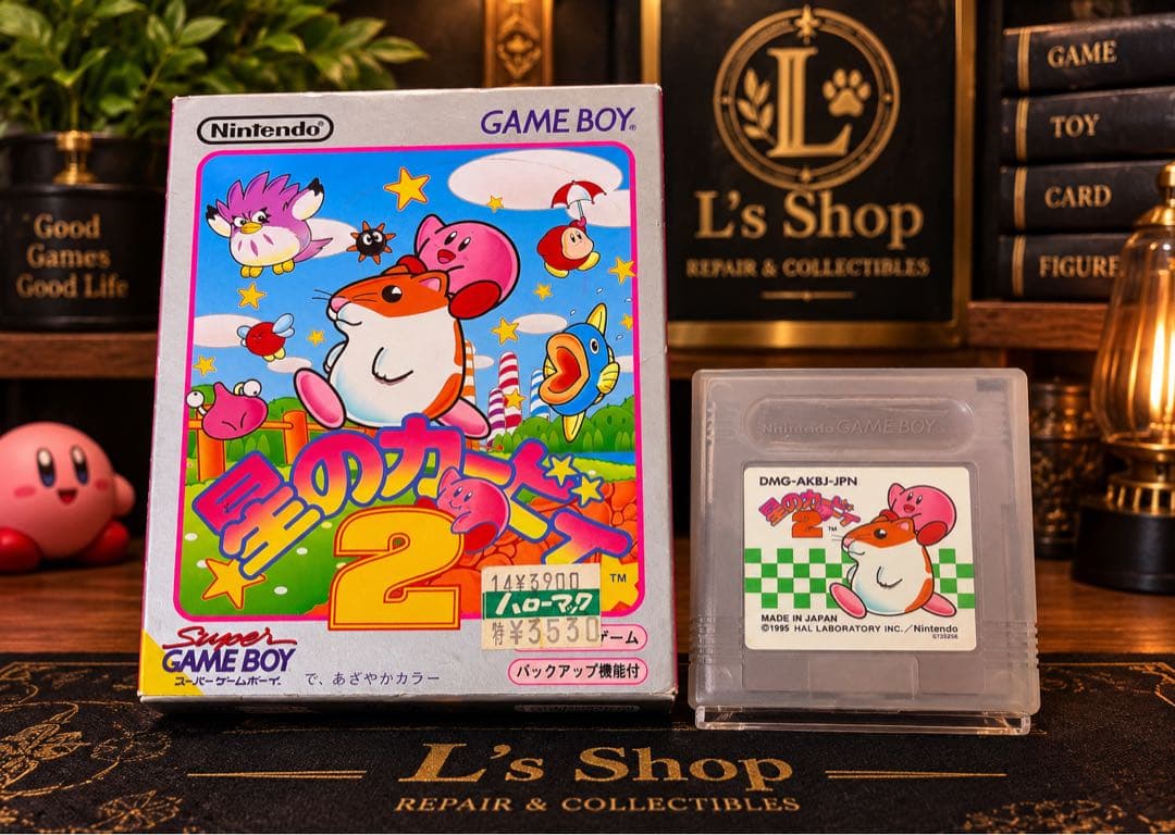 GB Kirby's Dream Land 2, with box, Game Boy software