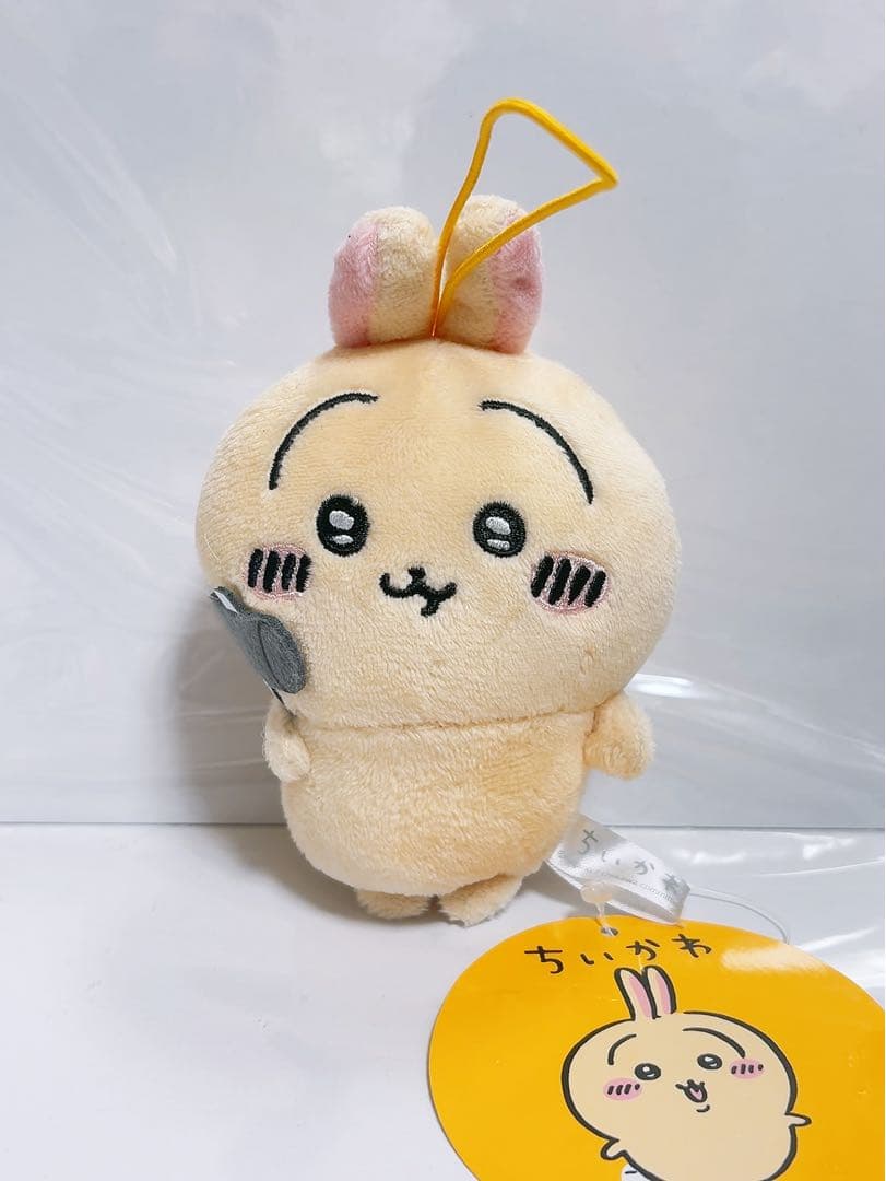 Chiikawa Rabbit Plush Mascot
