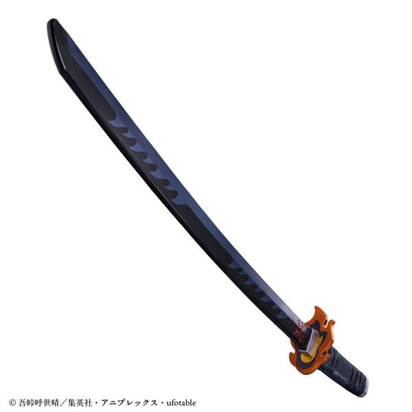 鬼灭之刃 DX日轮刀〜灶门炭治郎〜[万代]《已发售・现货》