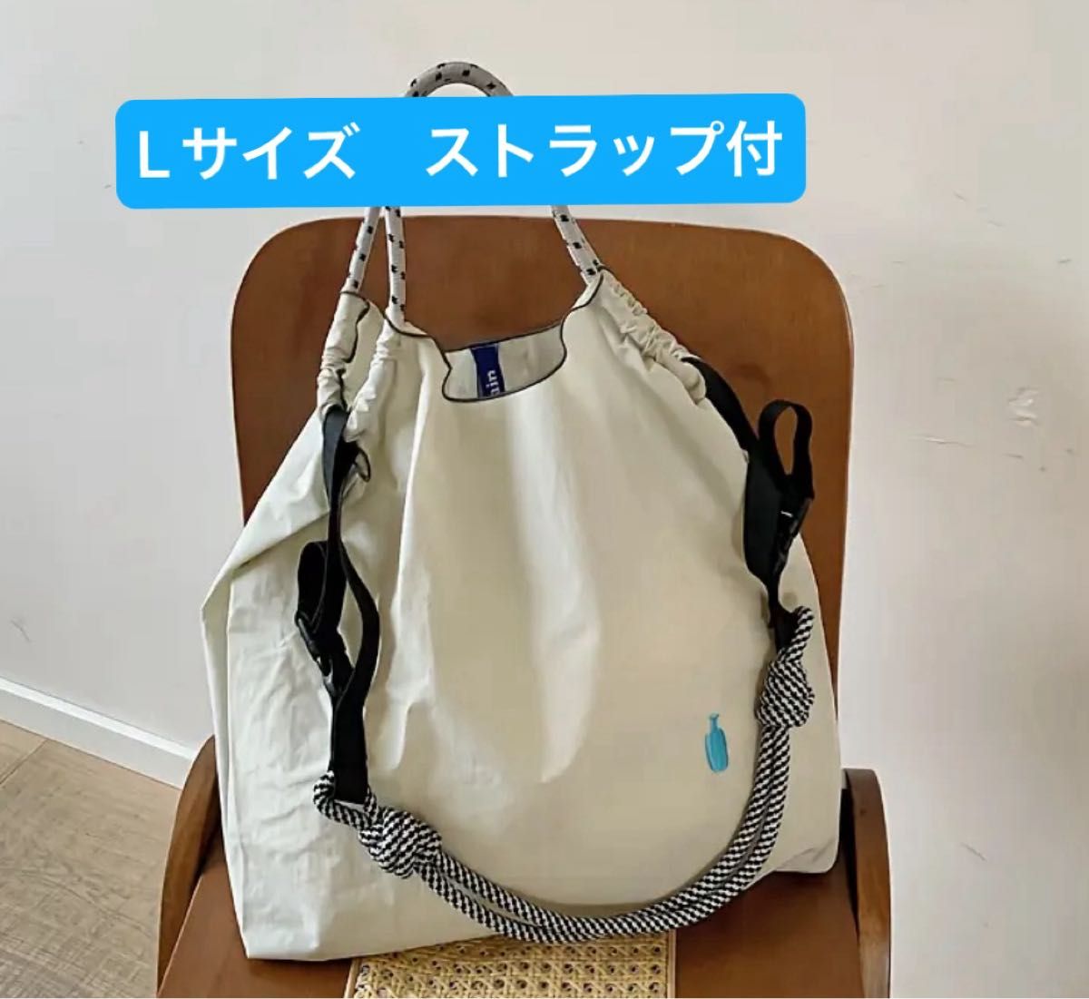 带肩带大容量托特包 球链刺绣尼龙环保袋 L号 蓝瓶咖啡