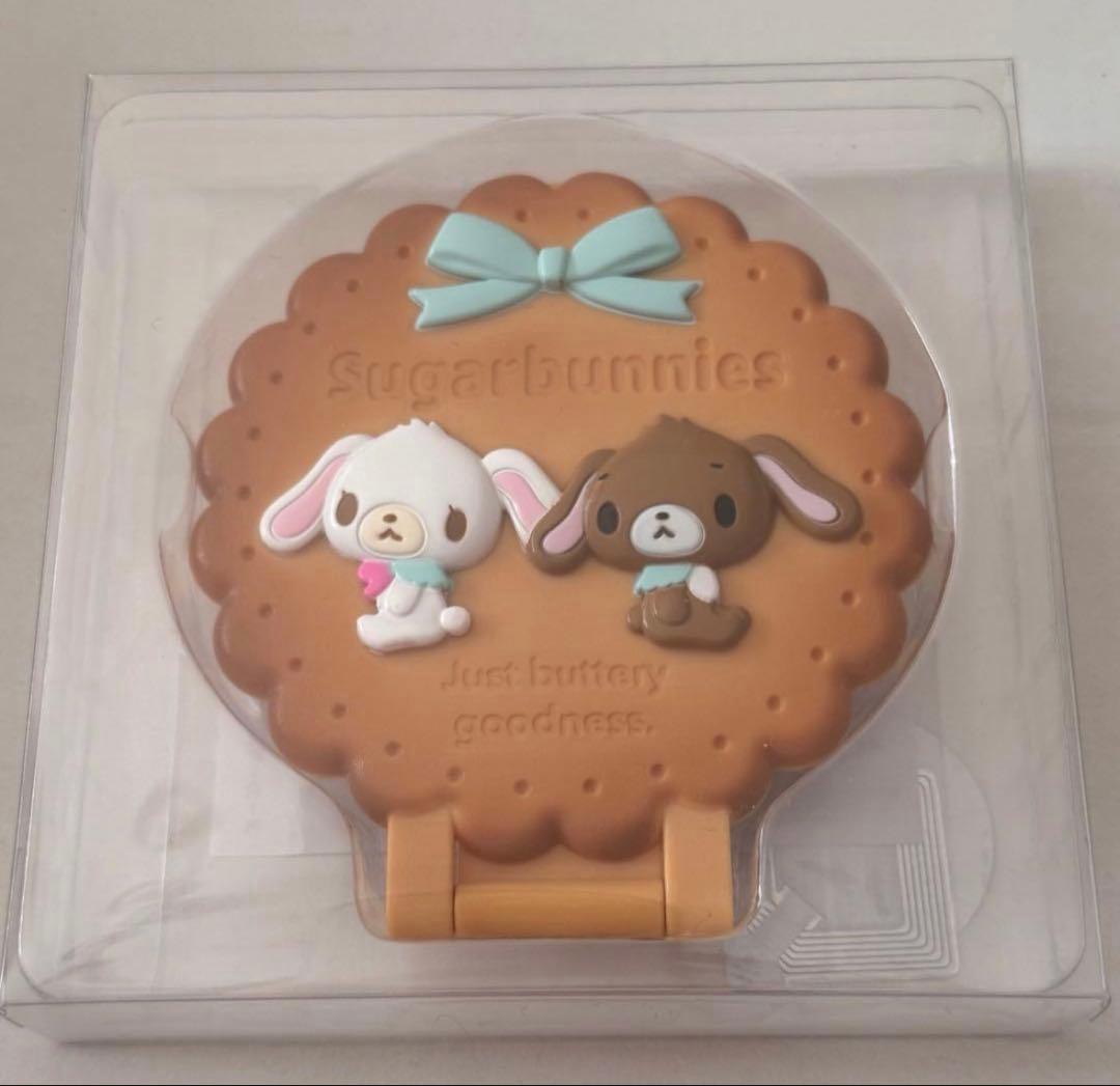 1 mirror Sugar Bunnies Happy Biscuit Mirror