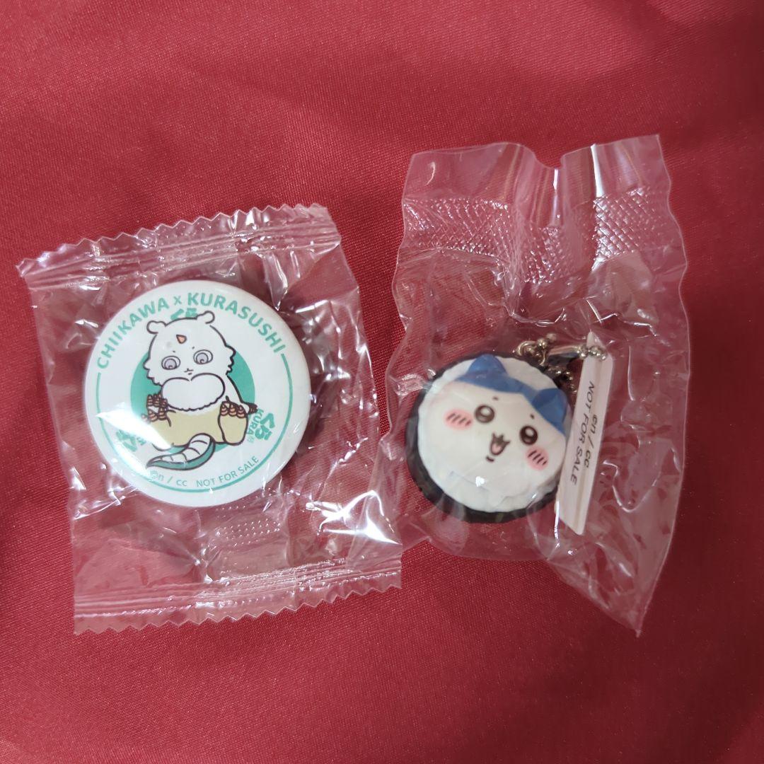 吉伊卡哇 x くら寿司 联名徽章挂件套装