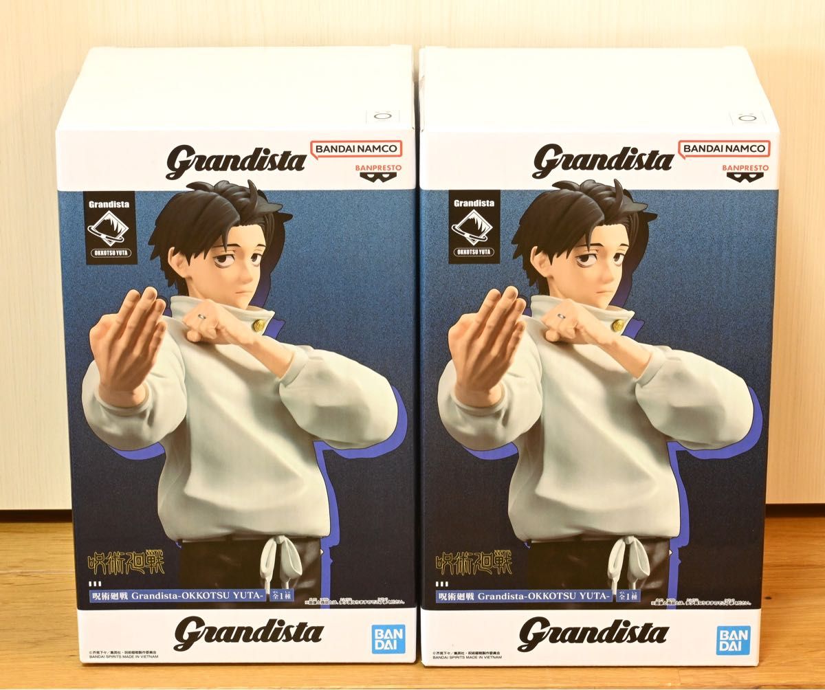 【未拆封,纸箱发货】咒术回战 Grandista 乙骨忧太 手办 2个套装