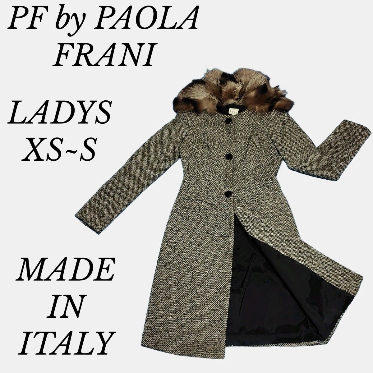 Excellent condition PF Paola Frani 2-way top-grade raccoon fur tweed long coat size 36, ultra-slim fit, princess line, made in Italy