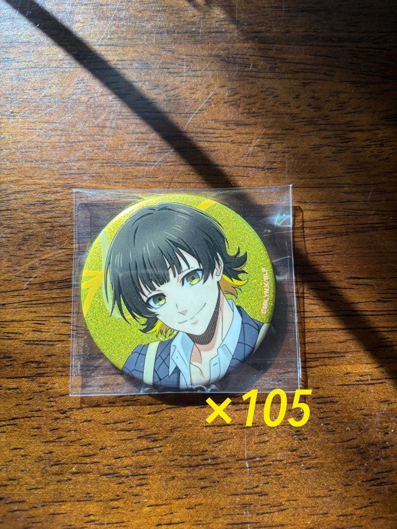 Blue Lock, Hōraku Maki Ballet Core Can Badge, 105 pieces
