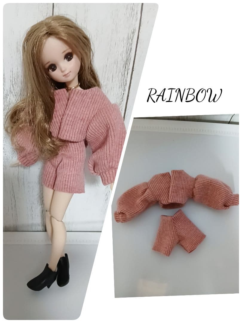 22cm Doll Clothes Set 821