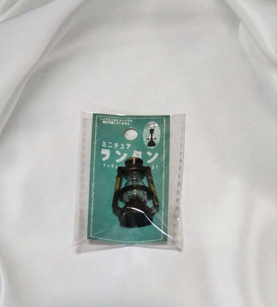 ◆ Miniature Lantern Figure