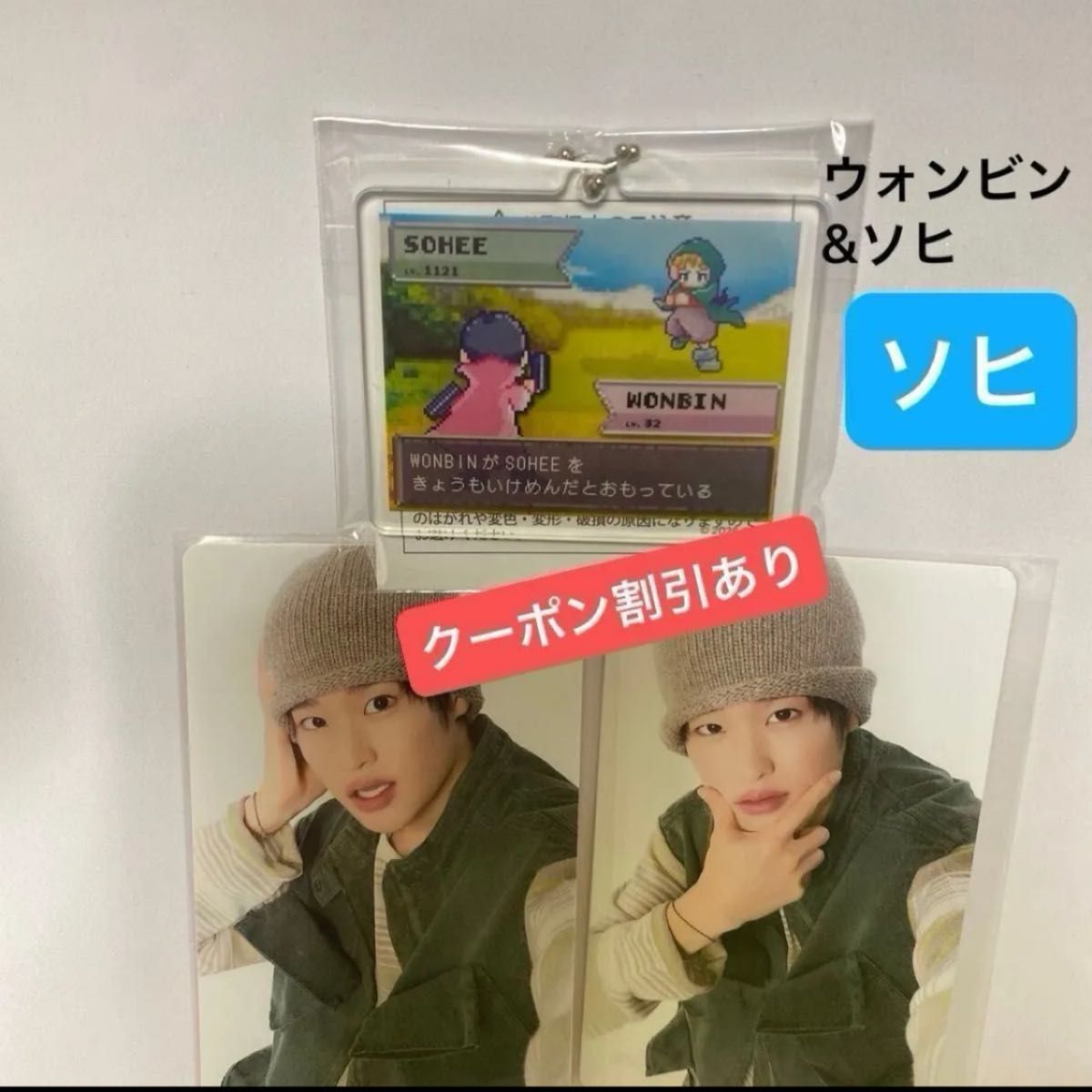 RIIZE RPG企鹅随机玩具丙烯酸类随机特雷卡索希