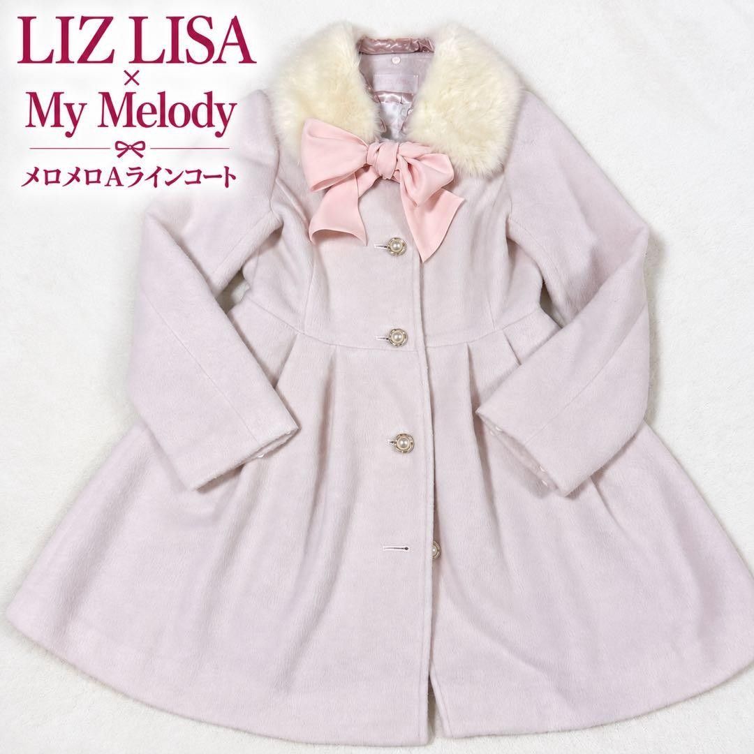 【降价】 LIZ LISA ×美乐蒂 梅洛A字裙 粉色 蝴蝶结 尺码0