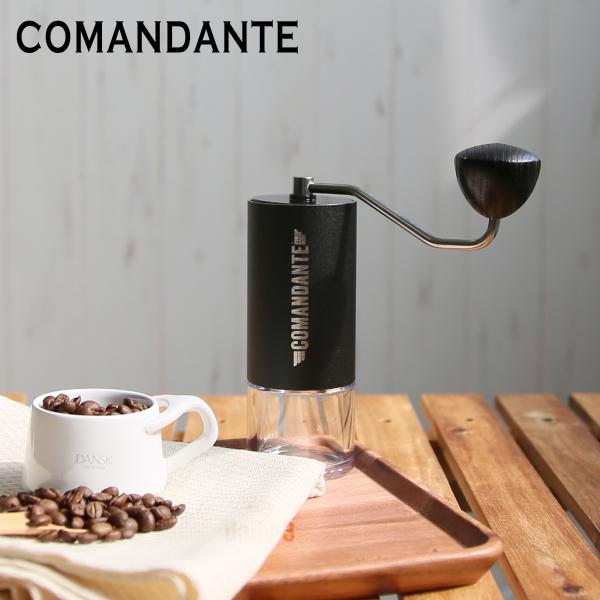 【并行进口品】COMANDANTE C40 MK4黑色咖啡研磨机手动咖啡研磨机硝基刀片手磨COMANDANTE露营