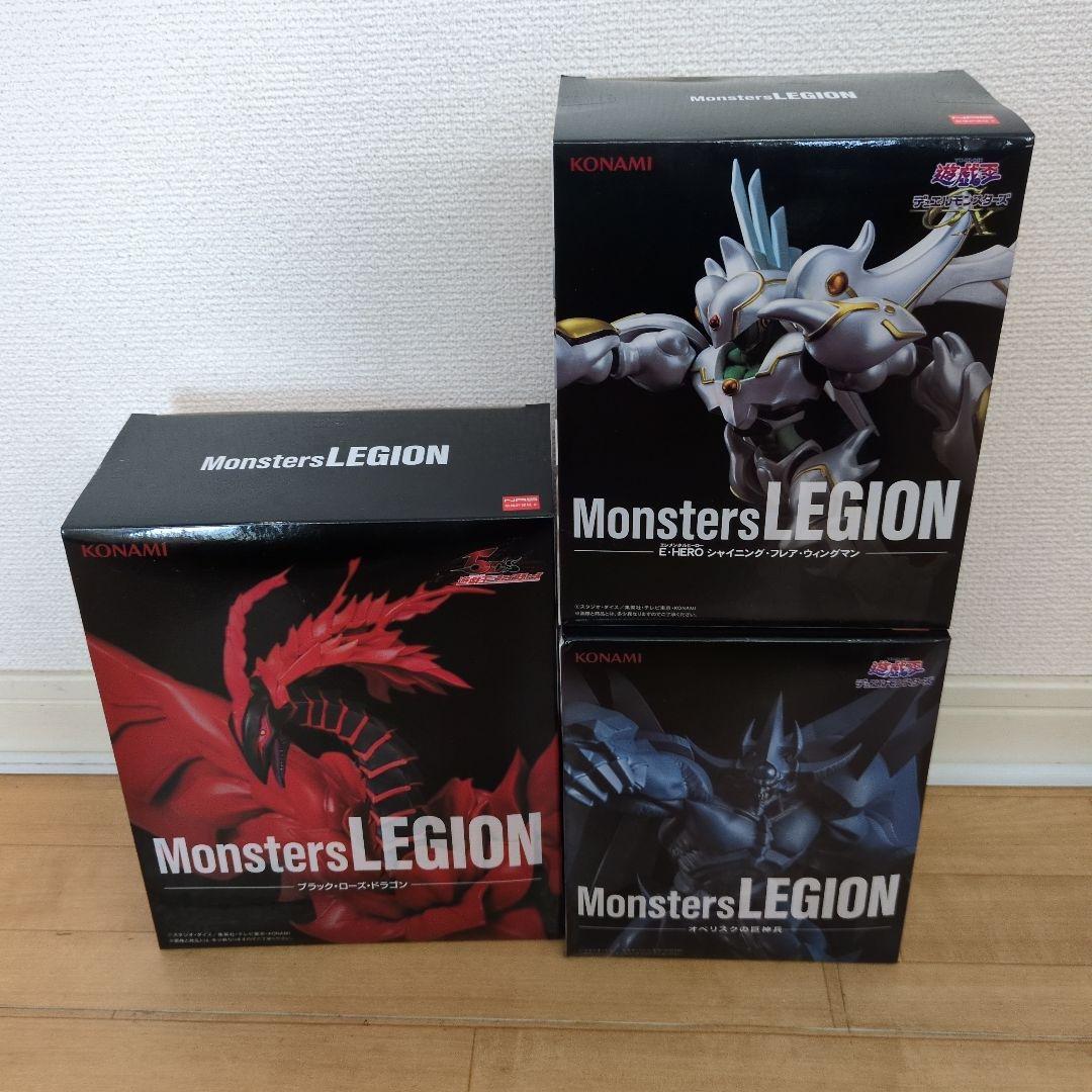KONAMI Yu-Gi-Oh! Monsters LEGION Figure 3-Pack Set