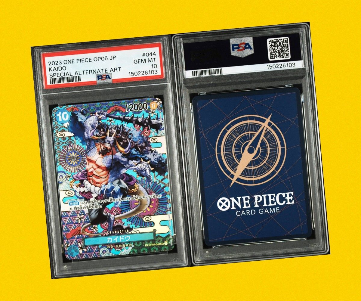 海贼王卡牌 PSA10 OP04 044 凯多 SR-SPC 特别版 新时代的主角 GEM MT