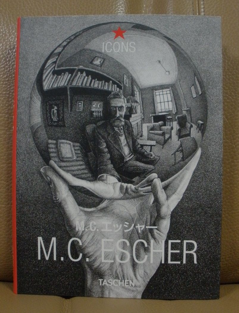 M.C.ESCHER エッシャー 版画作品集