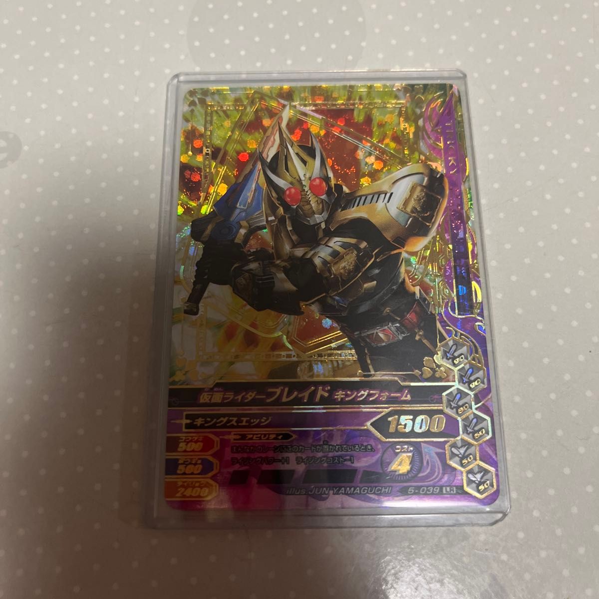 ガンバライジング　假面骑士剑 王者形态 5-039 LR