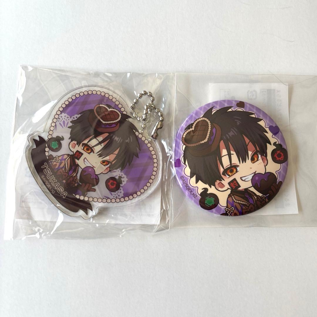 Jibaku Shounen Hanako-kun Marukujii Tsukasa Acrylic Keychain Can Badge