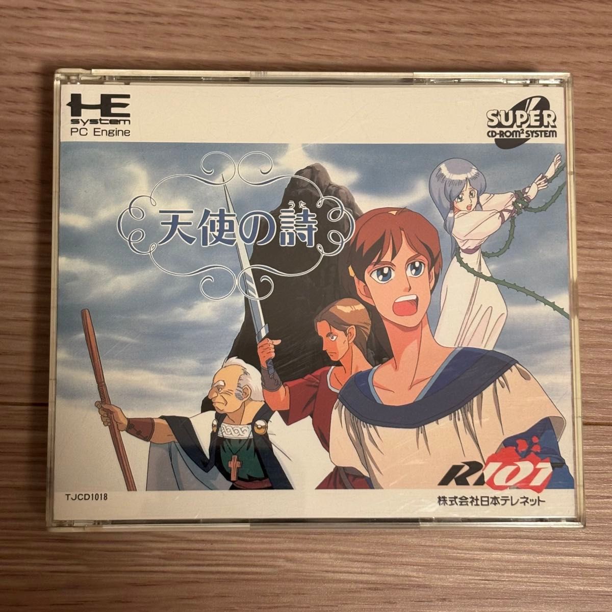 PCエンジン 天使の詩 SUPER CD-ROM2 日本テレネット 説明書付