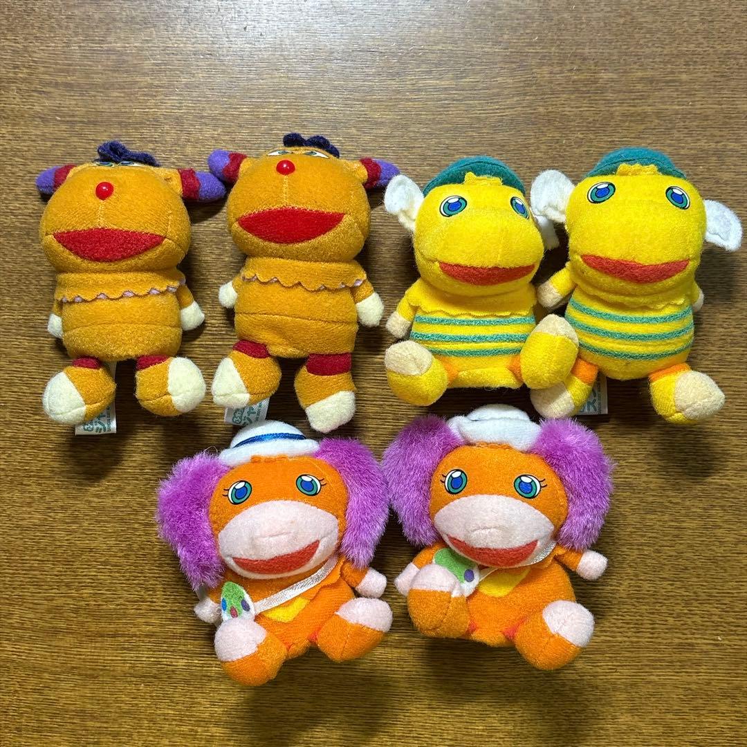 Rare NHK 'Okasama to Issho' Gu~ Chokorotani Plush Finger Puppet