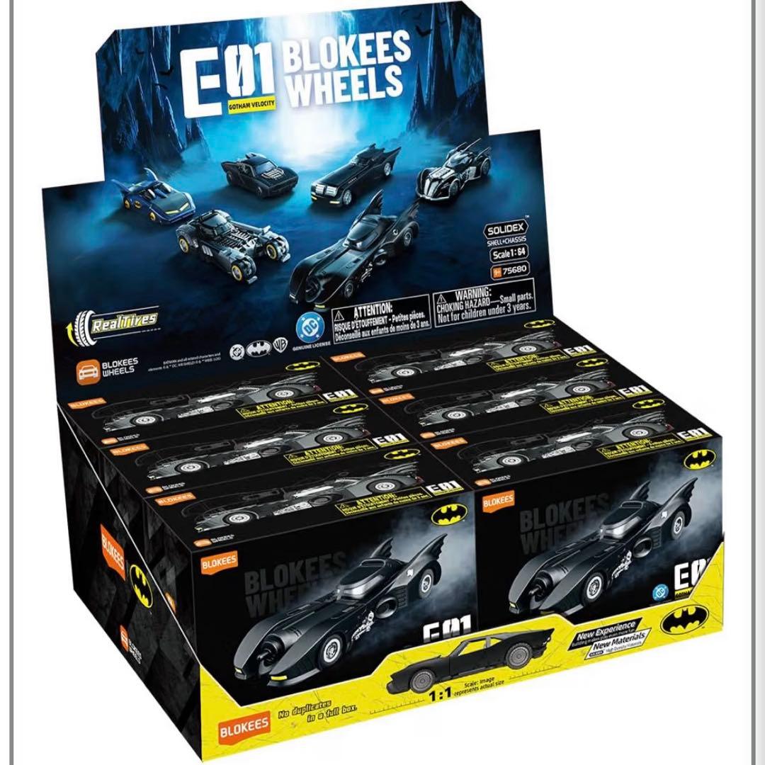 BLOKEES E01 BATMOBILE Mini Car Set