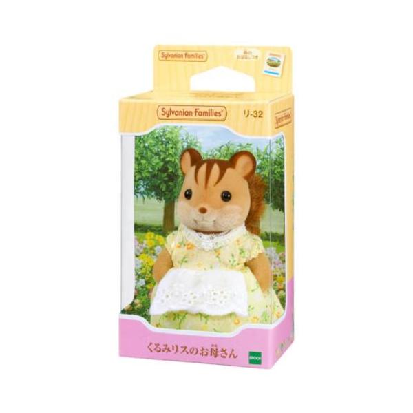 吉祥物 李32 核桃松鼠妈妈 世嘉家族 Sylvanian Families Epoch公司 收藏杂货 爆买