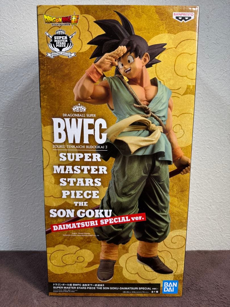 龙珠超 BWFC 大集合 再见悟空 手办 包邮