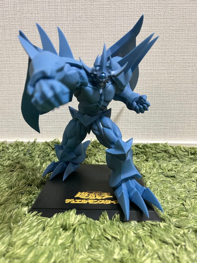 Yu-Gi-Oh! Duel Monsters Figure 3-Piece Set Bundle