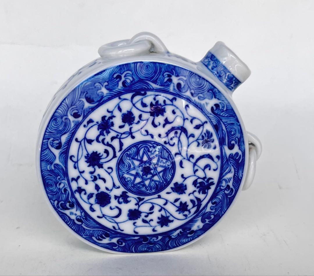 染付扁壶花瓶花器陶器单枝插花 华道 茶道用具
