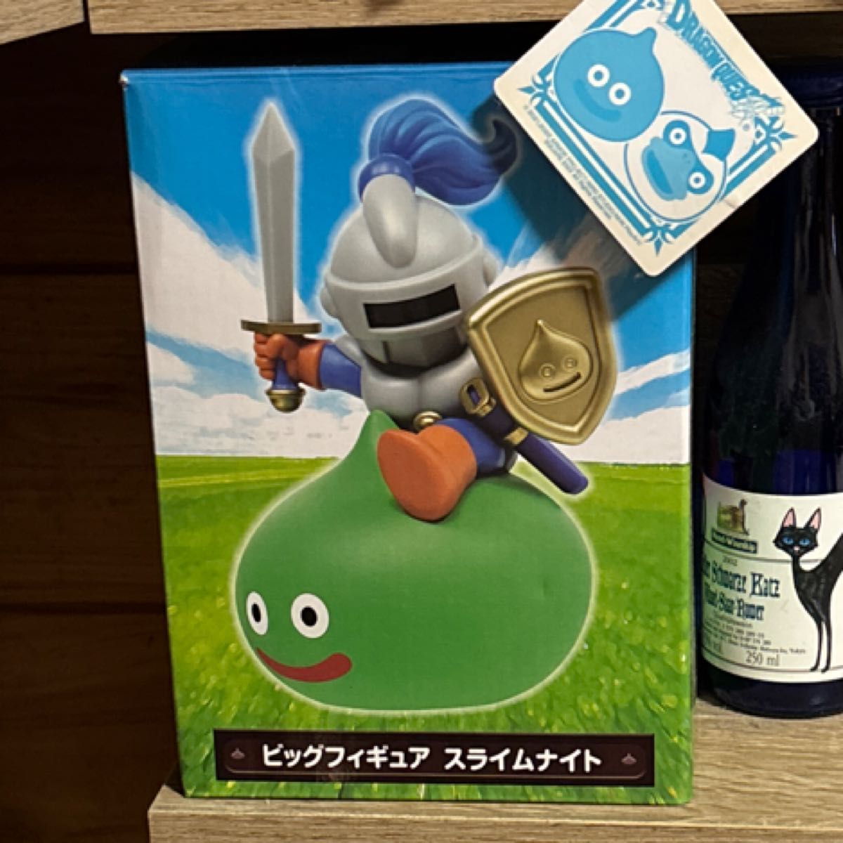 ドラゴンクエスト AM ビッグフィギュア スライムナイト