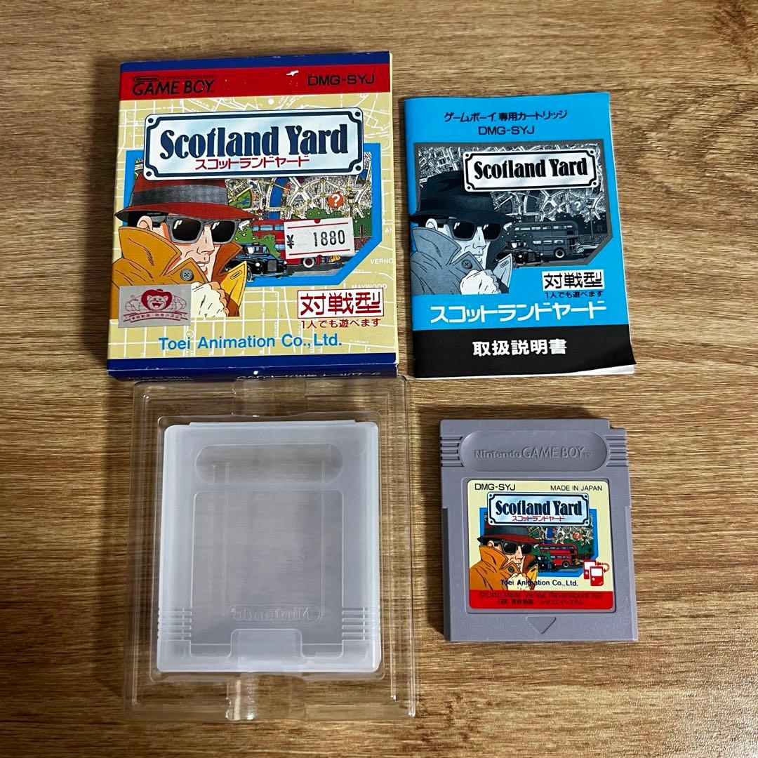 Game Boy GB Scotland Yard with Box Manual, Nintendo, Rare
