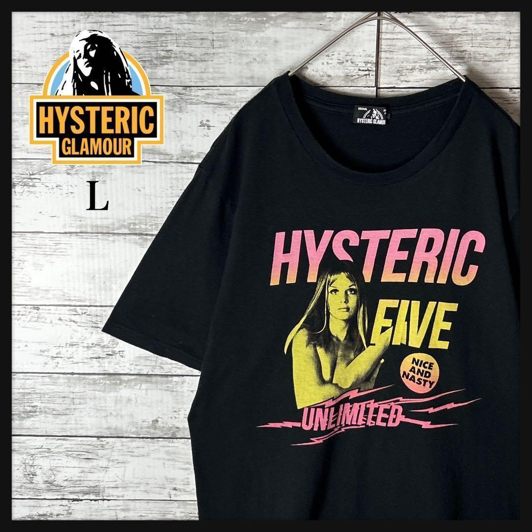 3901MU 【【稀有款式】Hysteric Glamour☆HISGIRL 大logo T恤
