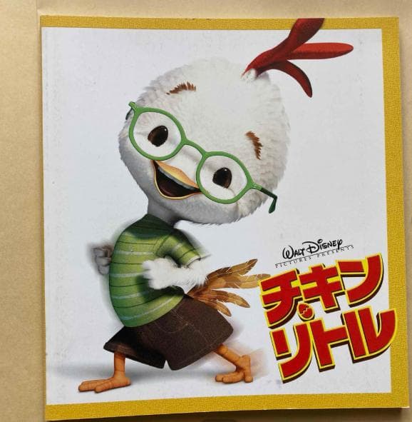 迪士尼 小鸡快跑 绘本