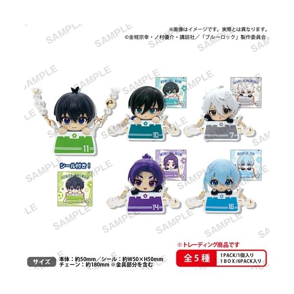 2025年12月发售 [周边]/蓝色监狱 卡拉克奥外出手办 BOX ver.【布西罗德创意】】
