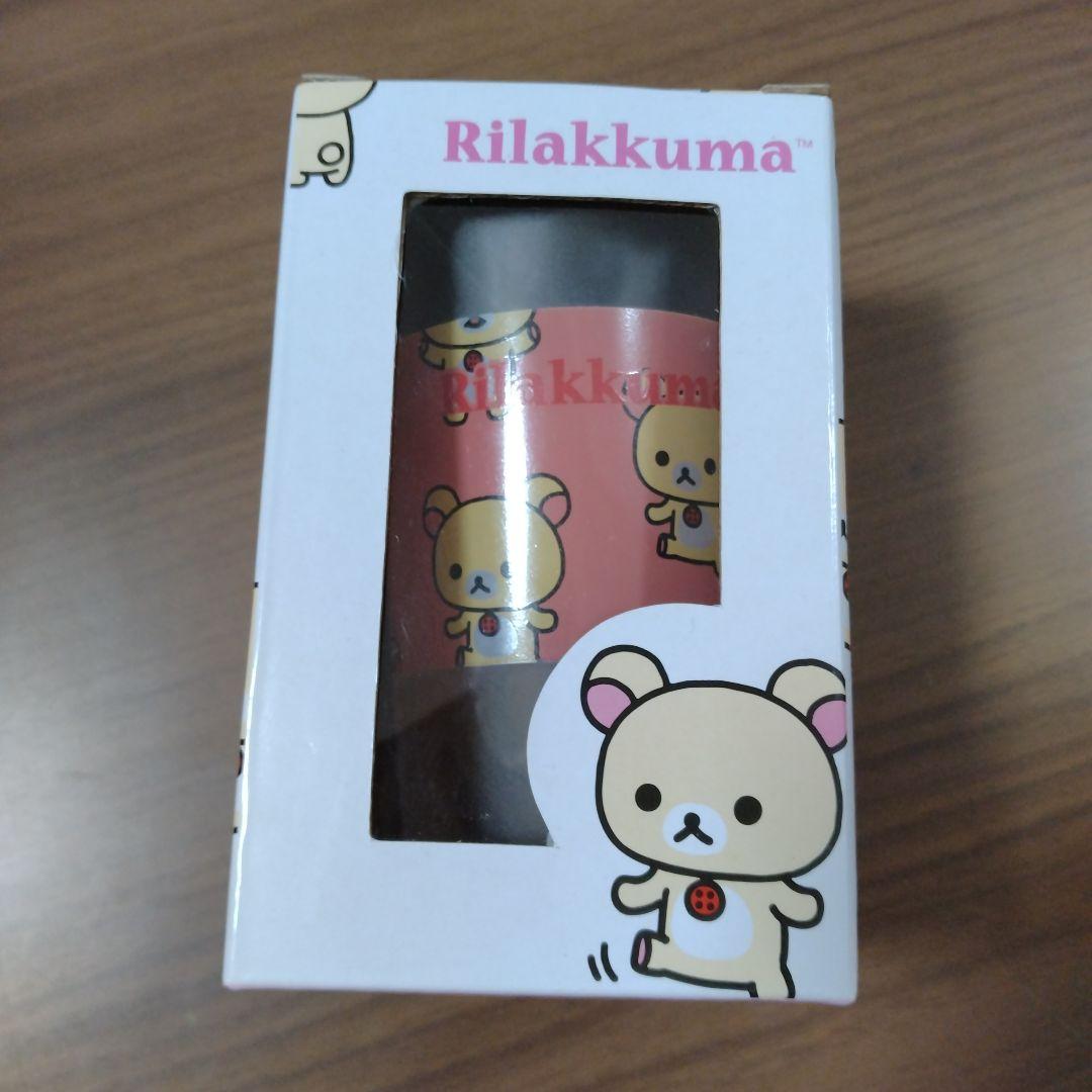 轻松熊 玻璃杯