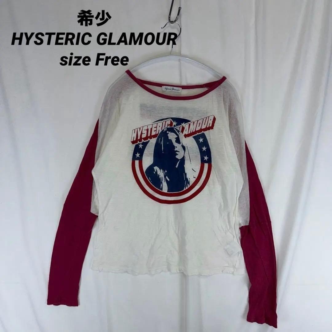 稀有 HYSTERIC GLAMOUR VICTIM OF CHANGES