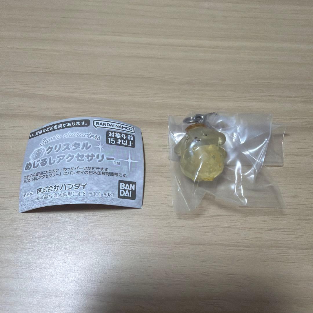 三丽鸥 水晶标记饰品 布丁公仔