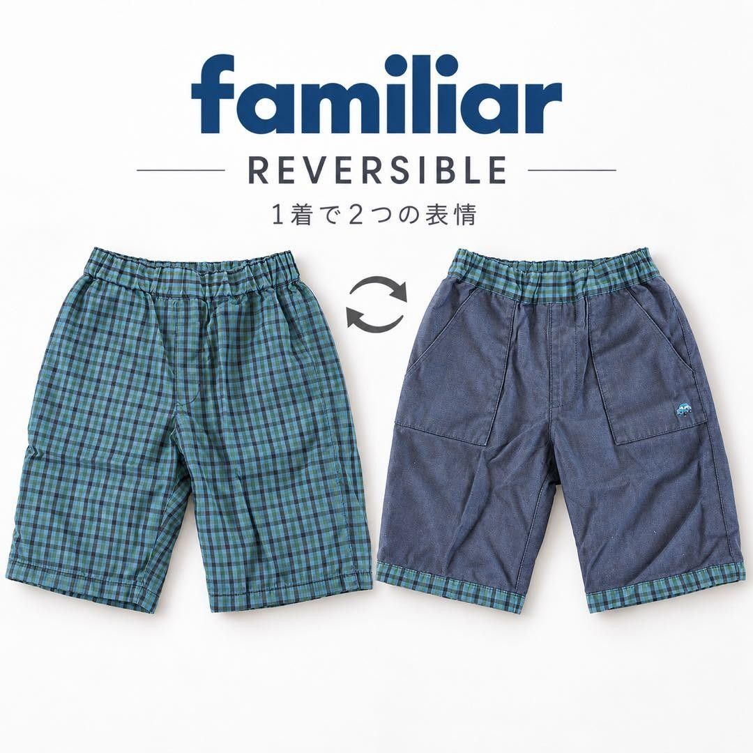 Familiar可逆转短裤检查绀90cm