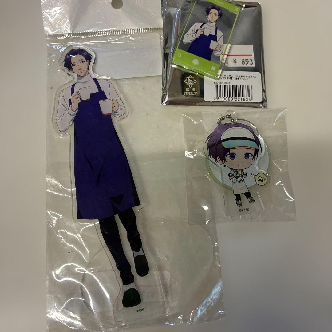 Uramichi Oniisan Shigaizo Teru Acrylic Stand and Keychain Bundle