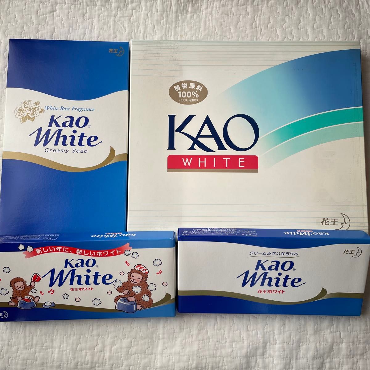 KAO WHITE 花王ホワイト 肥皂 42个