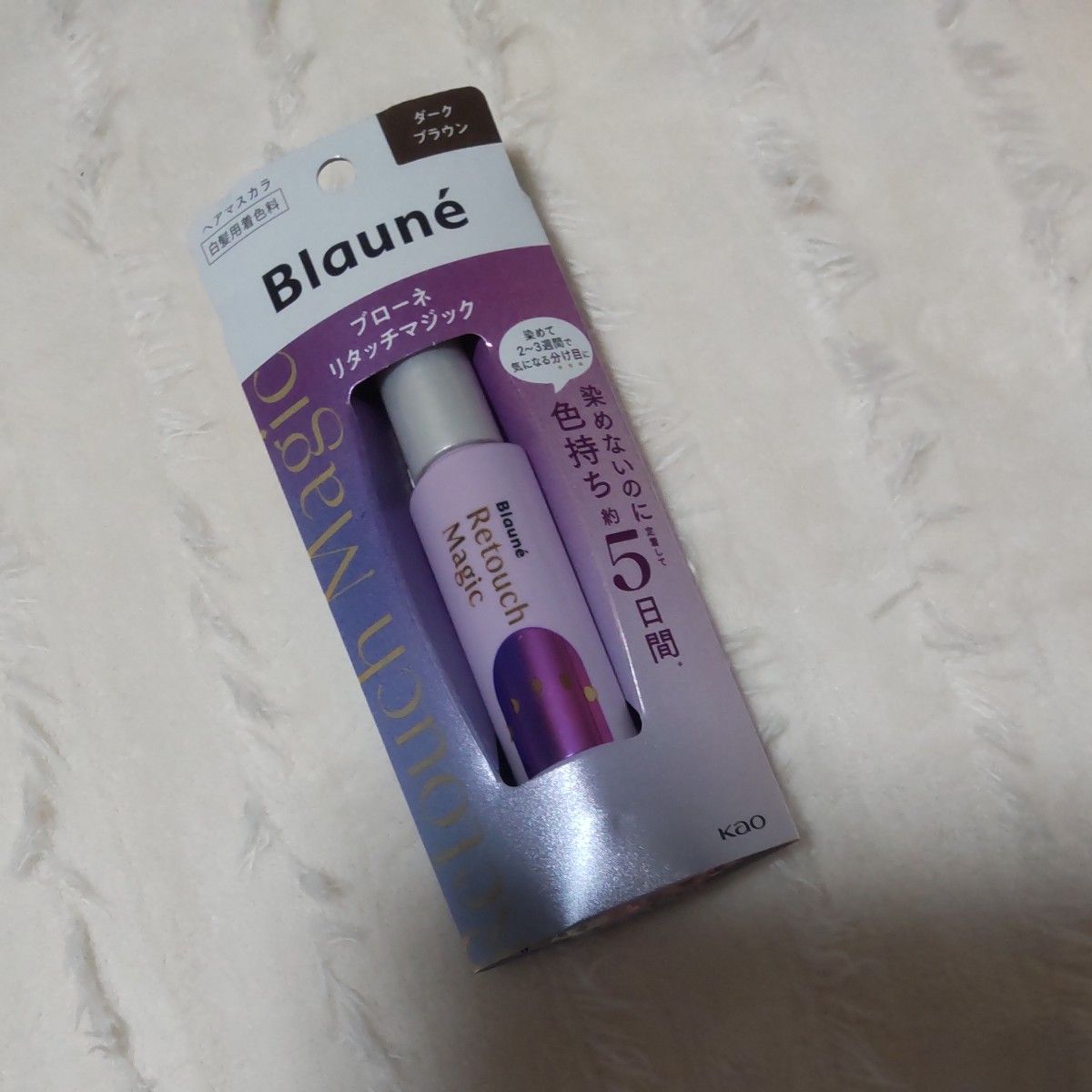 花王 BRONE 补色魔法 深棕色 白发用染发剂 发用睫毛膏