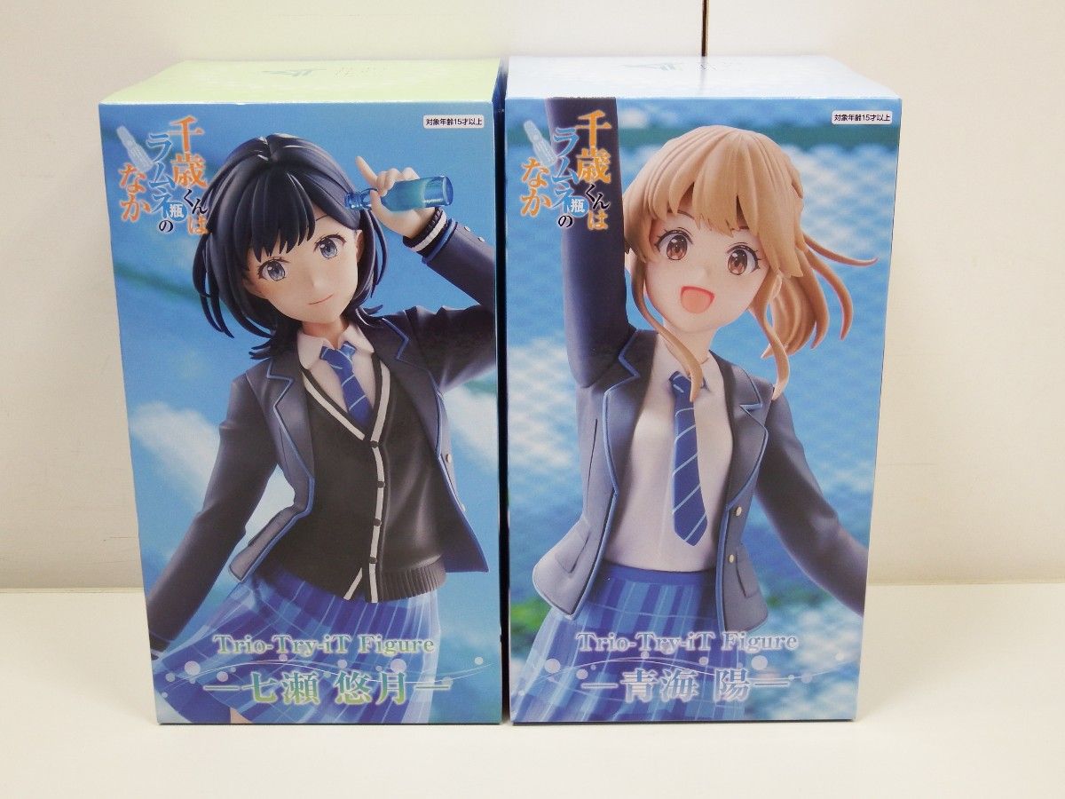 ■New/2-Piece Set Trio Try iT Figure Chitose-kun wa Ramune Bin no Naka Aoi Haru Nanase Yuzuki Figure Flee