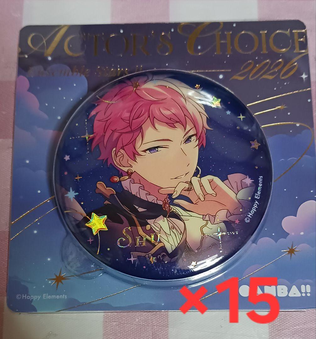 Ensemble Stars!! ACTOR 'S CHOICE Can Badge Soma Asanuma 15 pcs